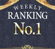 WEEKLY RANKING No.1